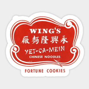 Wing's Yet-Ca-Mein Chinese Fortune Cookies Vintage Retro circa 1960's Sticker